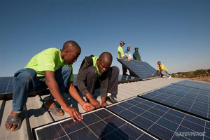 Kenya- Steady Electricity to Be Supplied By Solar Plant